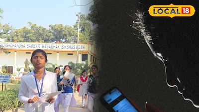 প্রতীকী ছবি