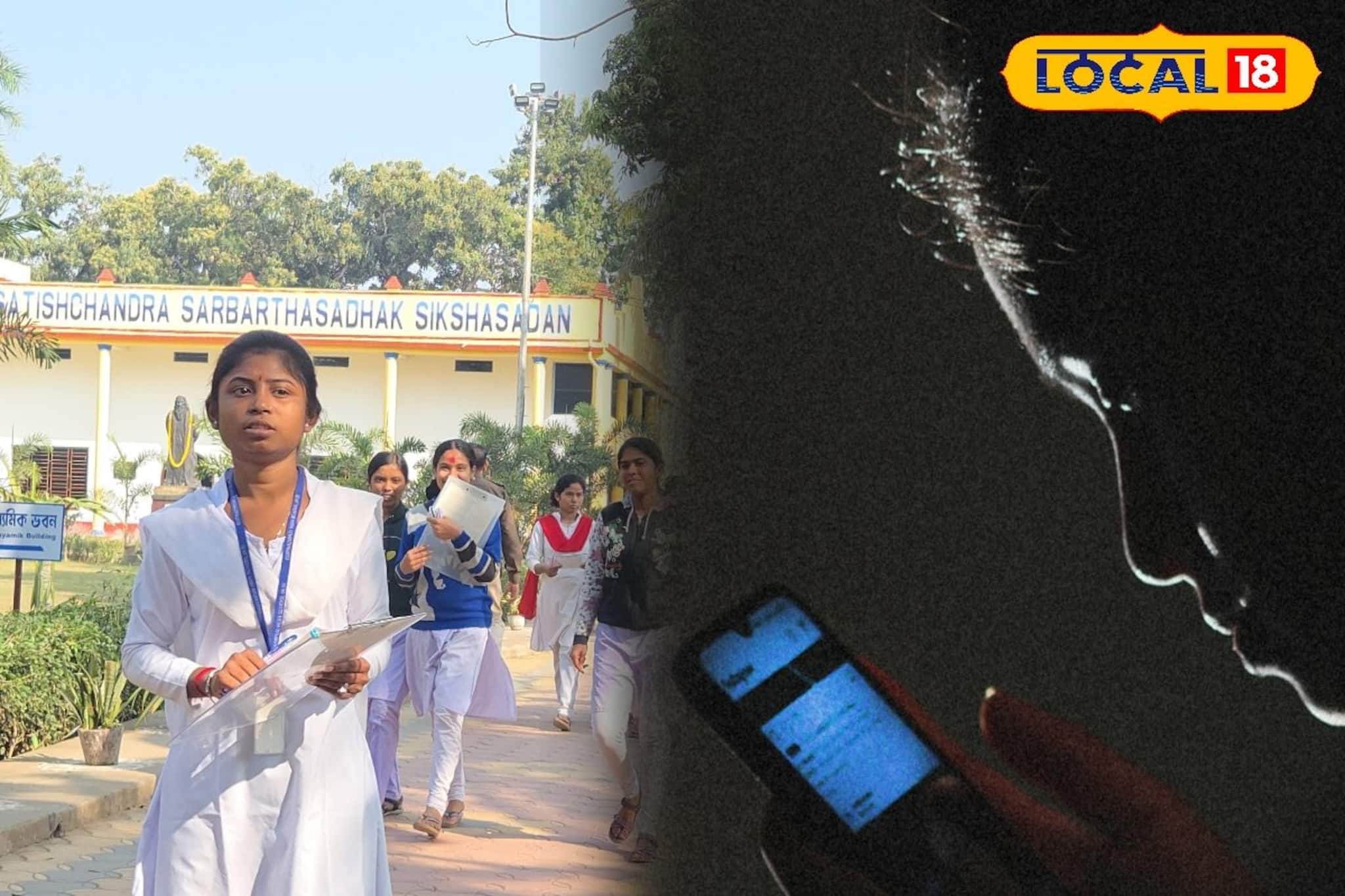 নিয়ম ভাঙাকেই ‘সাহস’ ভাবছে শিশুরা? মাধ্যমিকের ঘটনায় সতর্কবার্তা বিশেষজ্ঞদের