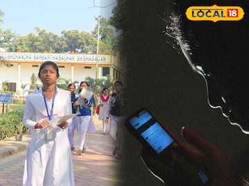 প্রতীকী