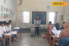 Teacher: দৃষ্টি নেই তো কী! অন্তরের আলোয় অন্ধকার ঘুচিয়ে ১৩ বছর ধরে শিক্ষকতায় নজির সুব্রতর