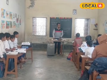 শিক্ষকের