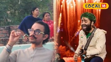 অন্যদিকে