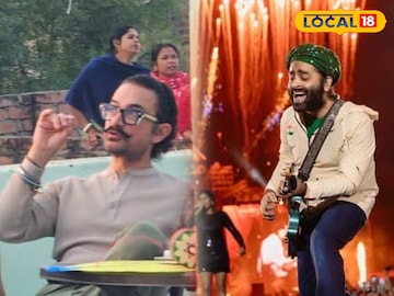 অন্যদিকে