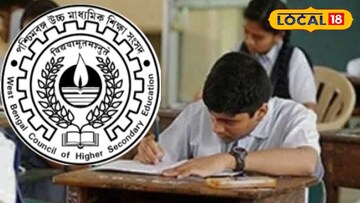 প্রতীকী