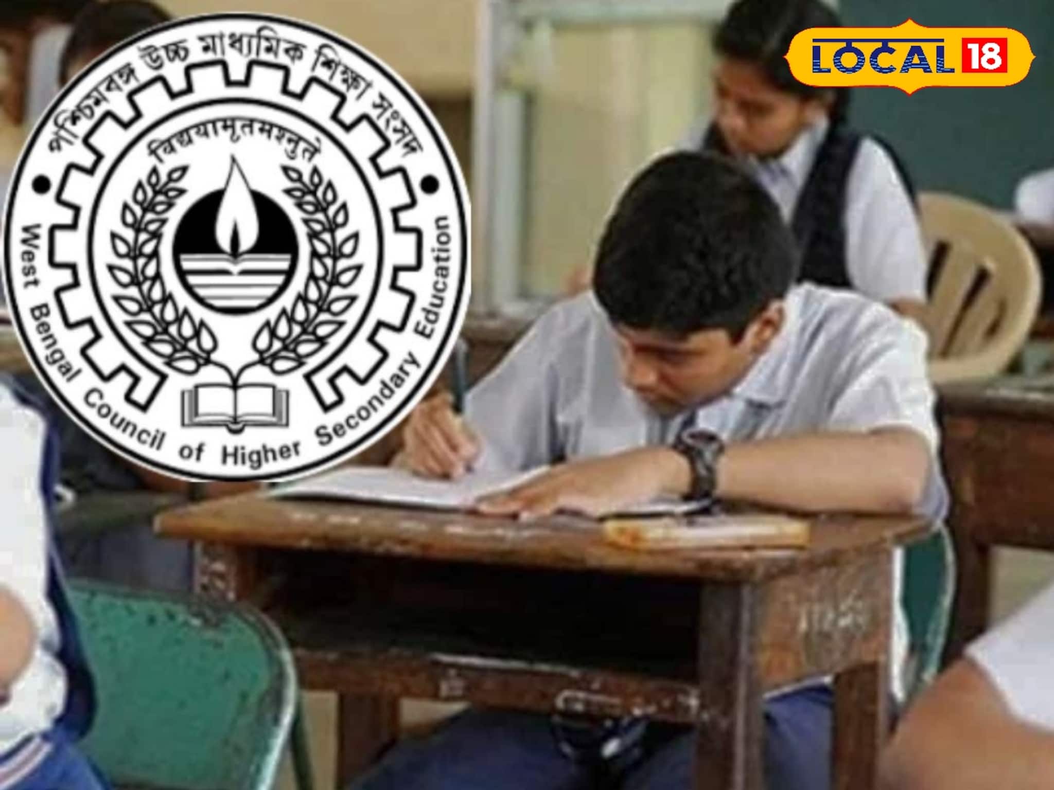 সেমিস্টার সিস্টেমে প্রথম উচ্চ মাধ্যমিক, বাংলায় কীভাবে লিখলে ছাঁকা নম্বর? পরামর্শ শিক্ষকের