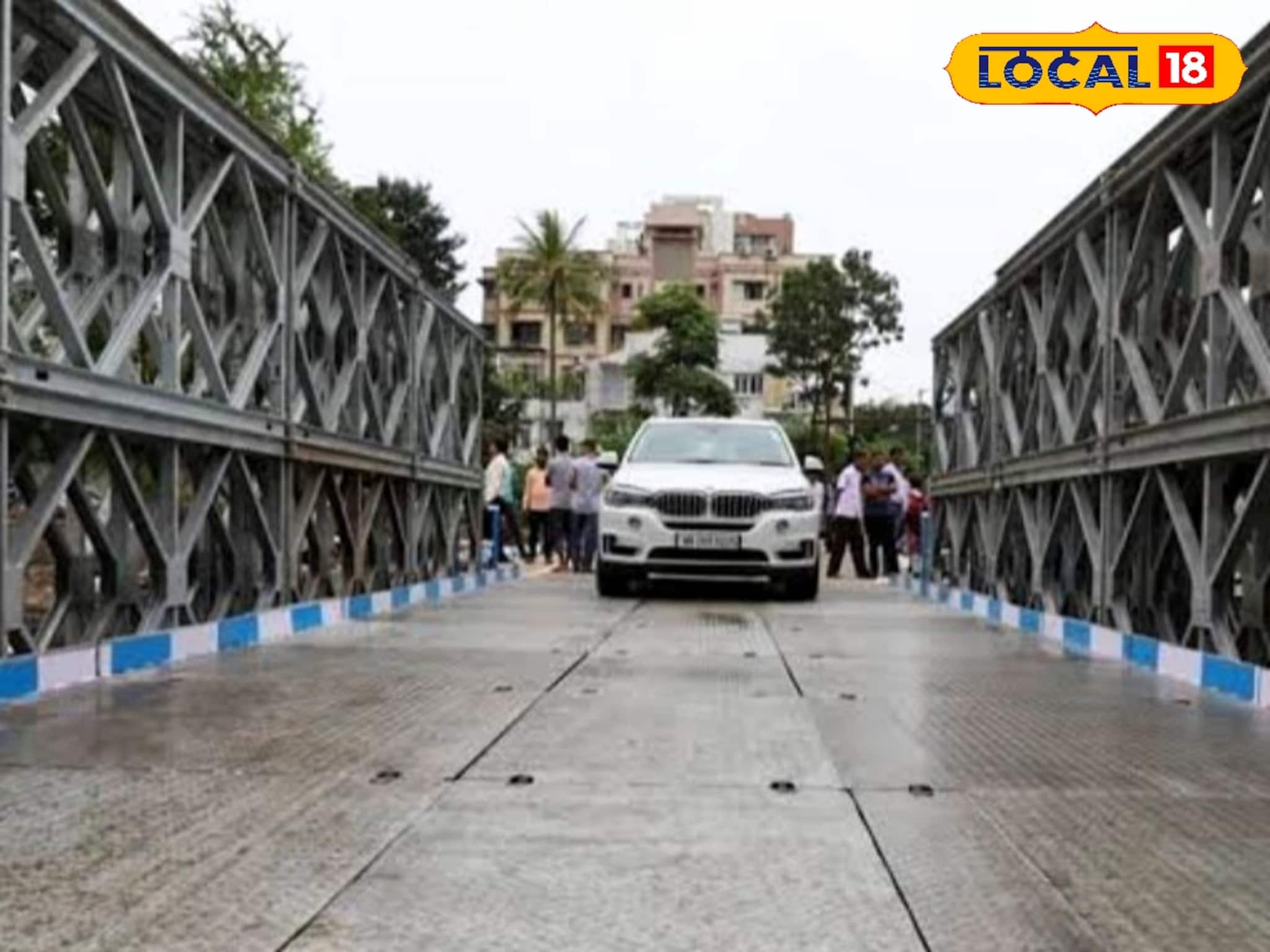 ভিআইপি রোড–সল্টলেক যাতায়াতে বড় পরিবর্তন! চালু আধুনিক বেইলি ব্রিজ