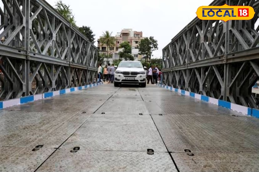 দীর্ঘদিন ধরেই খালের দু’প্রান্তের মানুষের যাতায়াতের সমস্যায় ভুগছিল লেকটাউন ও সল্টলেক সংলগ্ন এলাকা। প্রতিদিনই ভিআইপি রোড থেকে সল্টলেকে যাওয়ার পথে তৈরি হতো তীব্র যানজট। সেই সমস্যার স্থায়ী সমাধান করতেই নতুন ব্রিজ নির্মাণের সিদ্ধান্ত নেওয়া হয় (তথ্য ও ছবি: রুদ্র নারায়ণ রায়)