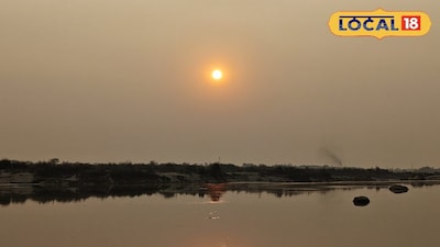 শীতল সূর্যোদয় 