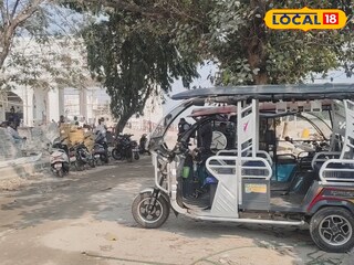 ভাড়া নিয়ে ঝামেলার 