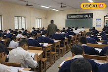 Madhyamik : পা টলমল, মুখে প্রবল অ্যালকোহলের গন্ধ! মদ্যপ অবস্থায় পরীক্ষাকেন্দ্রে মাধ্যমিক পরীক্ষার্থী! চাঞ্চল্য পরীক্ষার হলে