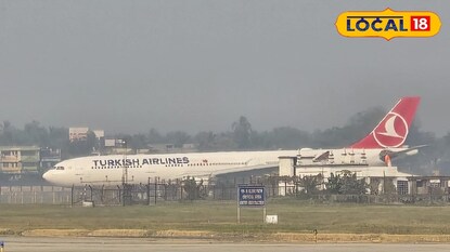 টার্কিশ বিমান