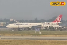 Kolkata Airport : হঠাৎই তুর্কির বিমানের জরুরি অবতরণ কলকাতা বিমানবন্দরে, বরাতজোরে এড়ানো গেল বড়সড় বিপদ