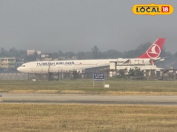 টার্কিশ বিমান