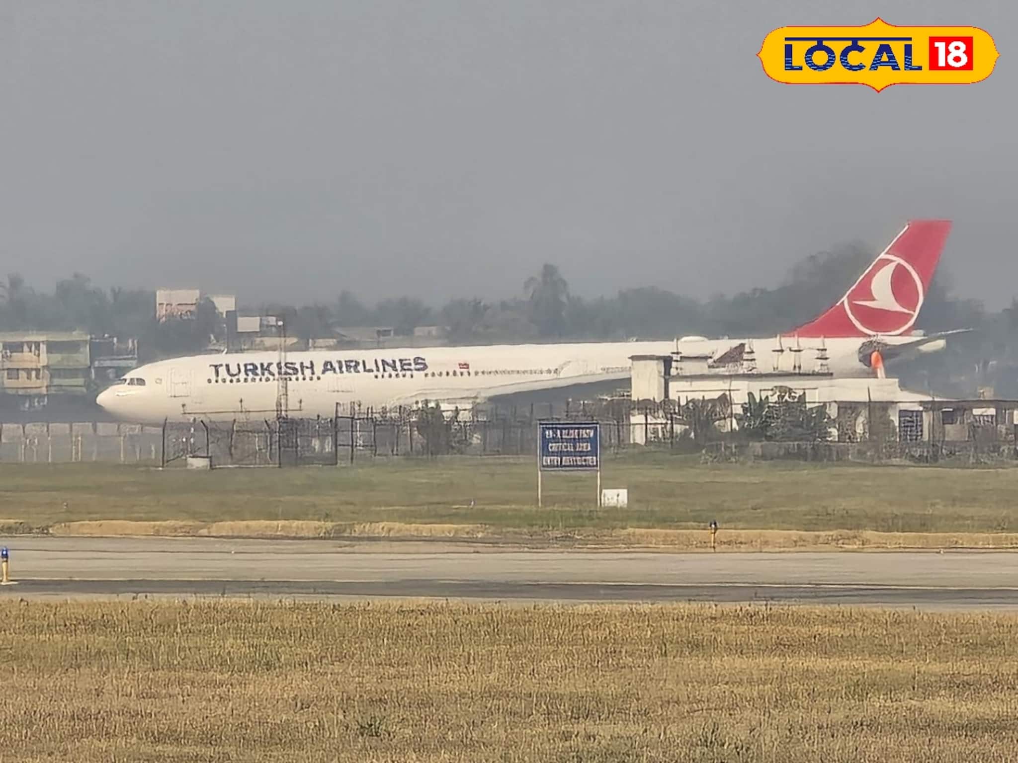 হঠাৎই তুর্কির বিমানের জরুরি অবতরণ কলকাতা বিমানবন্দরে, বরাতজোরে রক্ষা