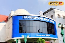 College Admission: শুরু হচ্ছে কলেজের তৃতীয় সেমিস্টারের ফর্ম ফিল-আপ, লেট ফাইন ছাড়া শেষ আবেদন কতদিন? জানুন