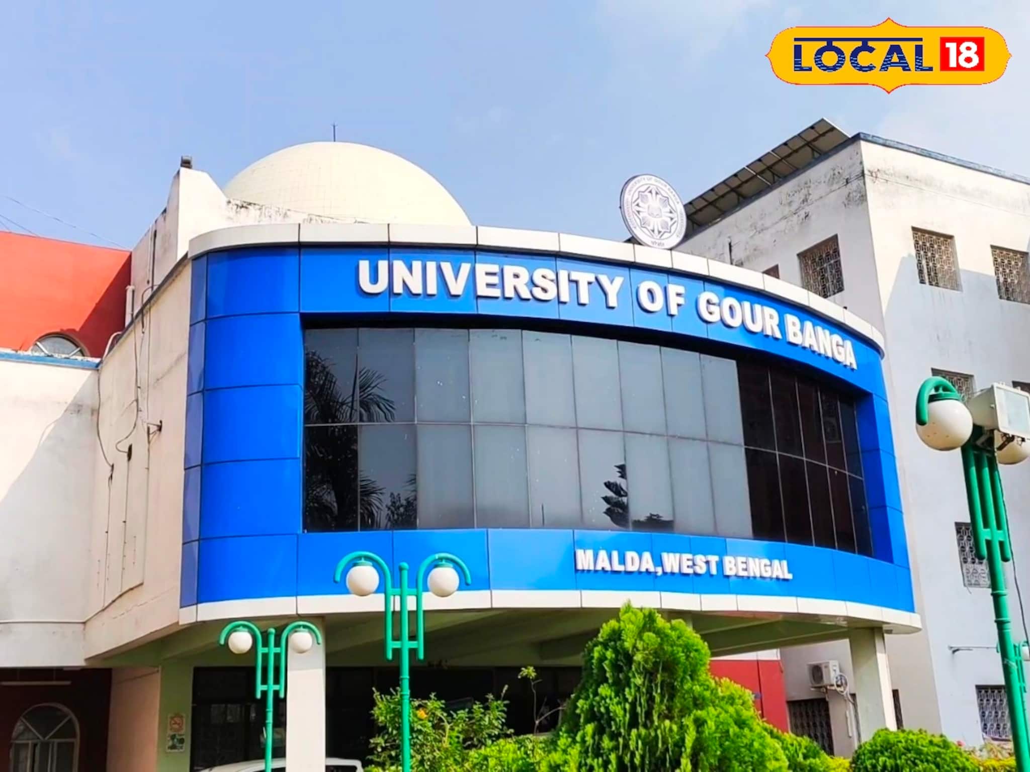 শুরু হচ্ছে কলেজের তৃতীয় সেমিস্টারের ফর্ম ফিল-আপ, লেট ফাইন ছাড়া শেষ আবেদন কতদিন? জানুন