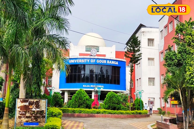 শুরু হচ্ছে গৌড়বঙ্গ বিশ্ববিদ্যালয়ের অধীনস্থ সমস্ত কলেজে স্নাতক তৃতীয় সেমিস্টার পরীক্ষার ফর্ম ফিলাপ প্রক্রিয়া। সিবিসিএস এবং এন‌ইপি উভয় পাঠক্রমের অধীন ২০২৫ সালের তৃতীয় সেমিস্টার পরীক্ষার জন্য এই ফর্ম ফিল-আপ প্রক্রিয়া চালু করা হচ্ছে বলে নিজস্ব ওয়েবসাইটে বিজ্ঞপ্তি প্রকাশ করে জানিয়েছে বিশ্ববিদ্যালয় কর্তৃপক্ষ। (ছবি ও তথ্য: জিএম মোমিন)