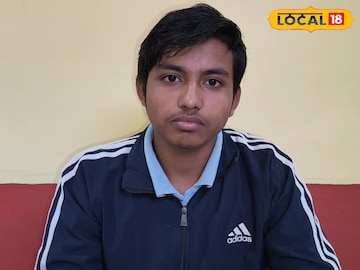 সাঁওতালি