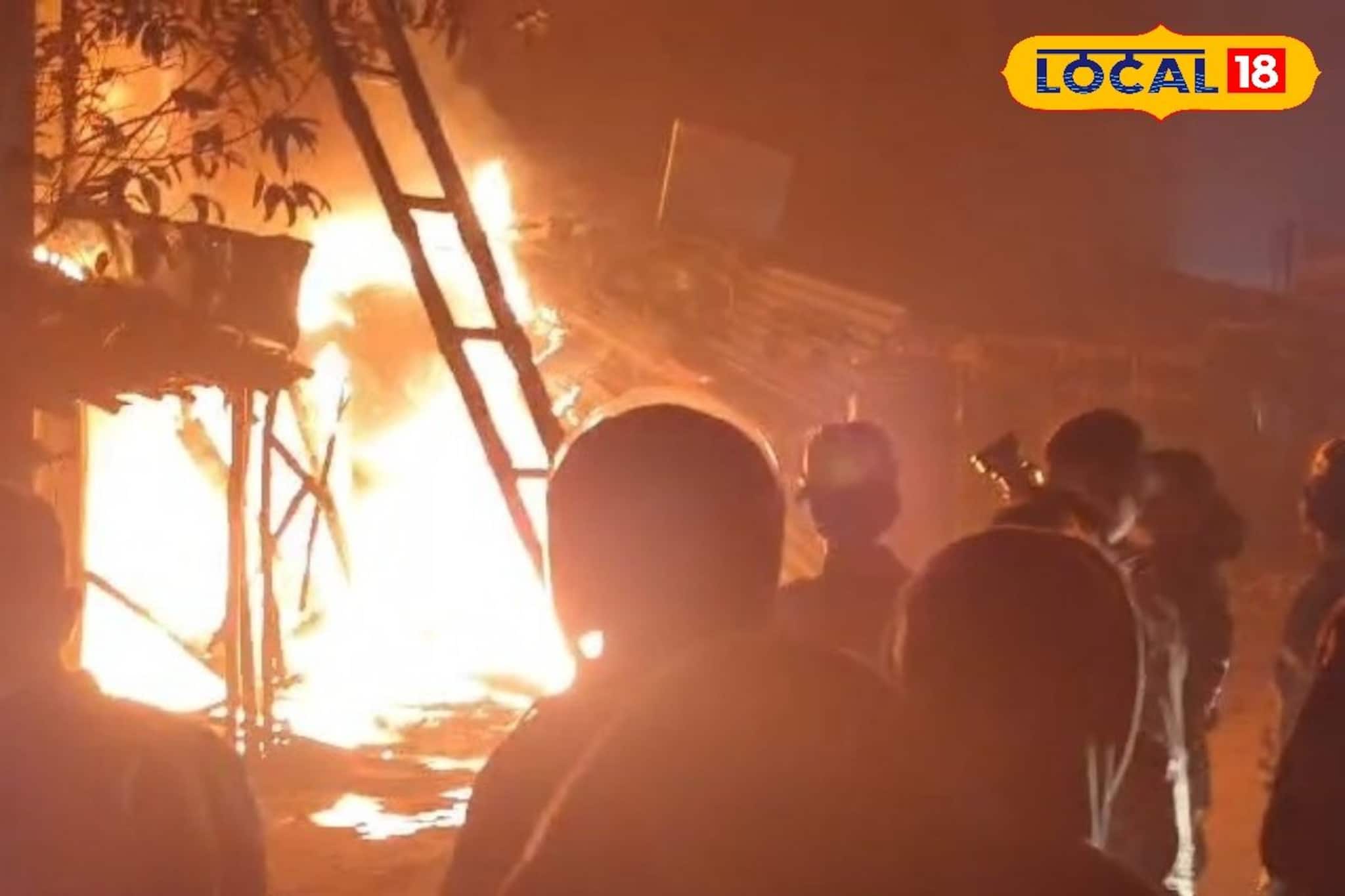 ভয়ঙ্কর অগ্নিকাণ্ড হাওড়ার বড়গাছিয়ায়! আগুনে ভস্মীভূত একের পর এক দোকান ভয়ঙ্কর অগ্নিকাণ্ড হাওড়ার বড়গাছিয়ায়! আগুনে ভস্মীভূত একের পর এক দোকান