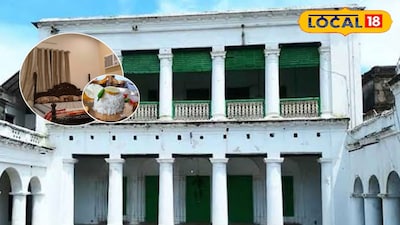 পঁচেটগড় রাজবাড়ি