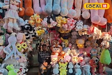 Valentine’s Week: নিজের পছন্দমতো টেডি বানিয়ে নিন চোখের সামনেই, টেডি ডের আগে তাক লাগাচ্ছে শিলিগুড়ি