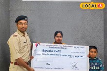 Kalyani AIMS : ফেসবুকে কল্যাণী এইমসের নামে ভুয়ো নিয়োগ বিজ্ঞাপন, চার প্রতারক গ্রেফতার, উদ্ধার প্রা ৫৫ হাজার টাকা