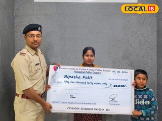 উদ্ধার হওয়া টাকা ফিরিয়ে দিল প্রশাসন