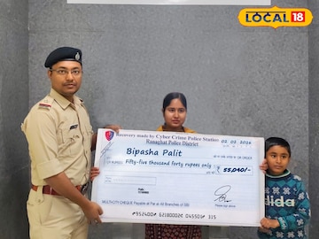 উদ্ধার হওয়া টাকা ফিরিয়ে দিল প্রশাসন