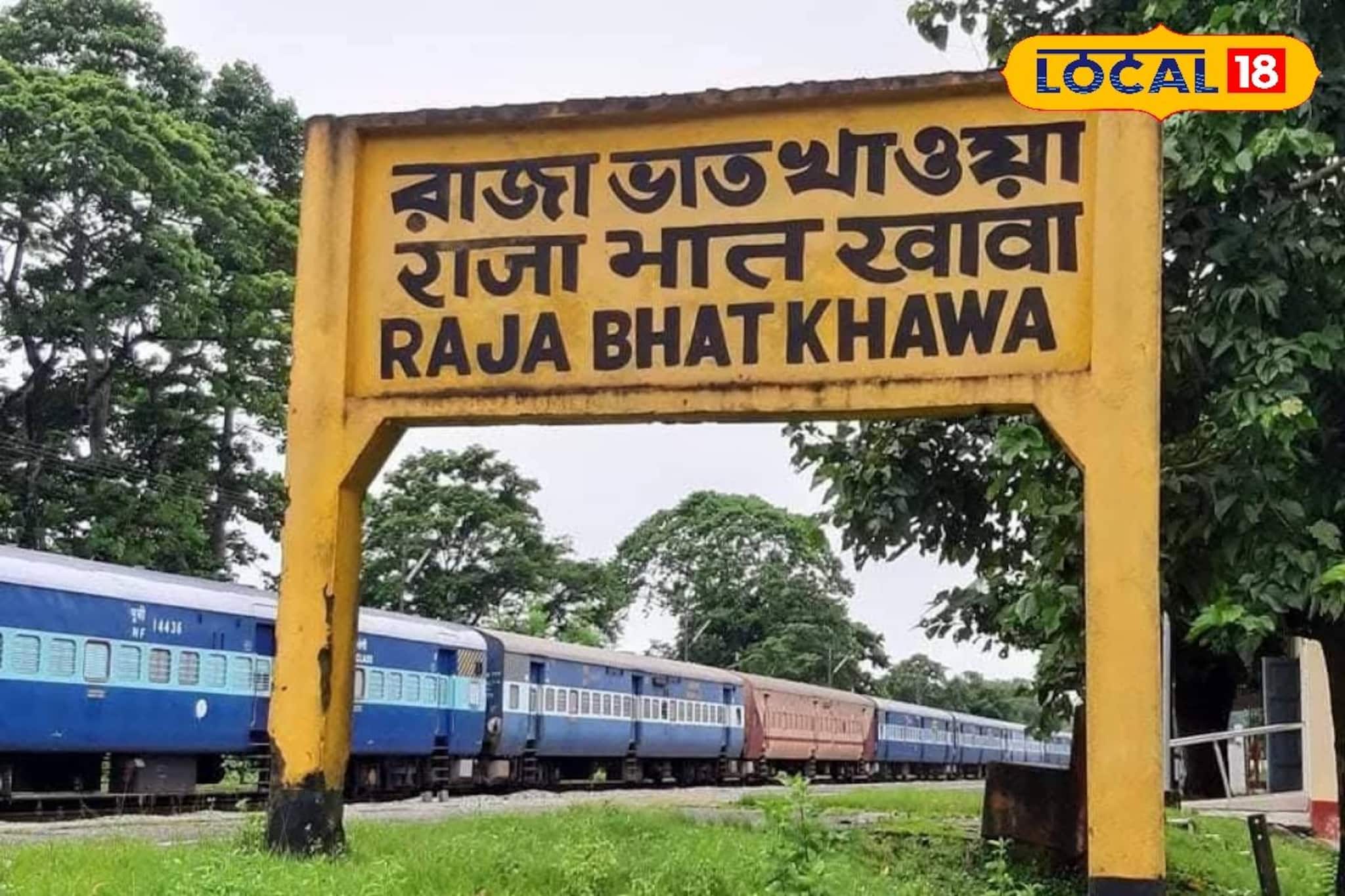 ডুয়ার্স ভ্রমণে যাচ্ছেন? রাজাভাতখাওয়ার এই স্থানগুলি না দেখলে সফর অপূর্ণ থেকে যাবে!