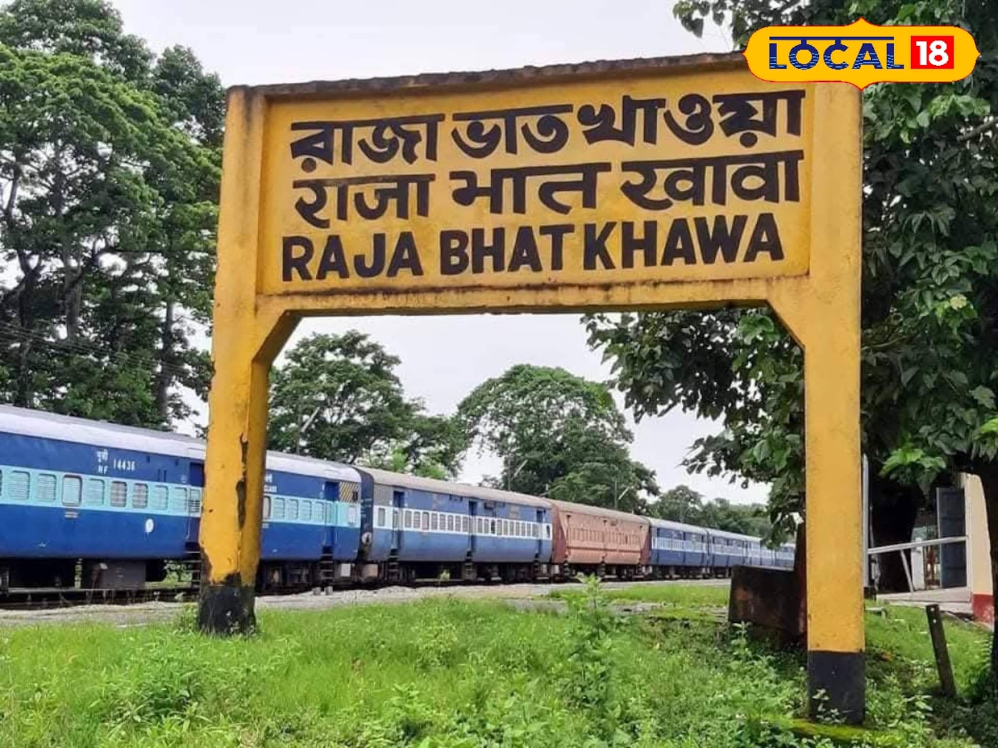 ডুয়ার্স ভ্রমণে যাচ্ছেন? রাজাভাতখাওয়ার এই স্থানগুলি না দেখলে সফর অপূর্ণ থেকে যাবে!