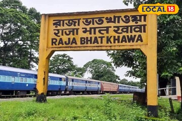 ডুয়ার্স ভ্রমণে যাচ্ছেন? রাজাভাতখাওয়ার এই স্থানগুলি না দেখলে সফর অপূর্ণ থেকে যাবে!