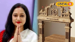 ঠাকুরনগর ঠাকুরনগর