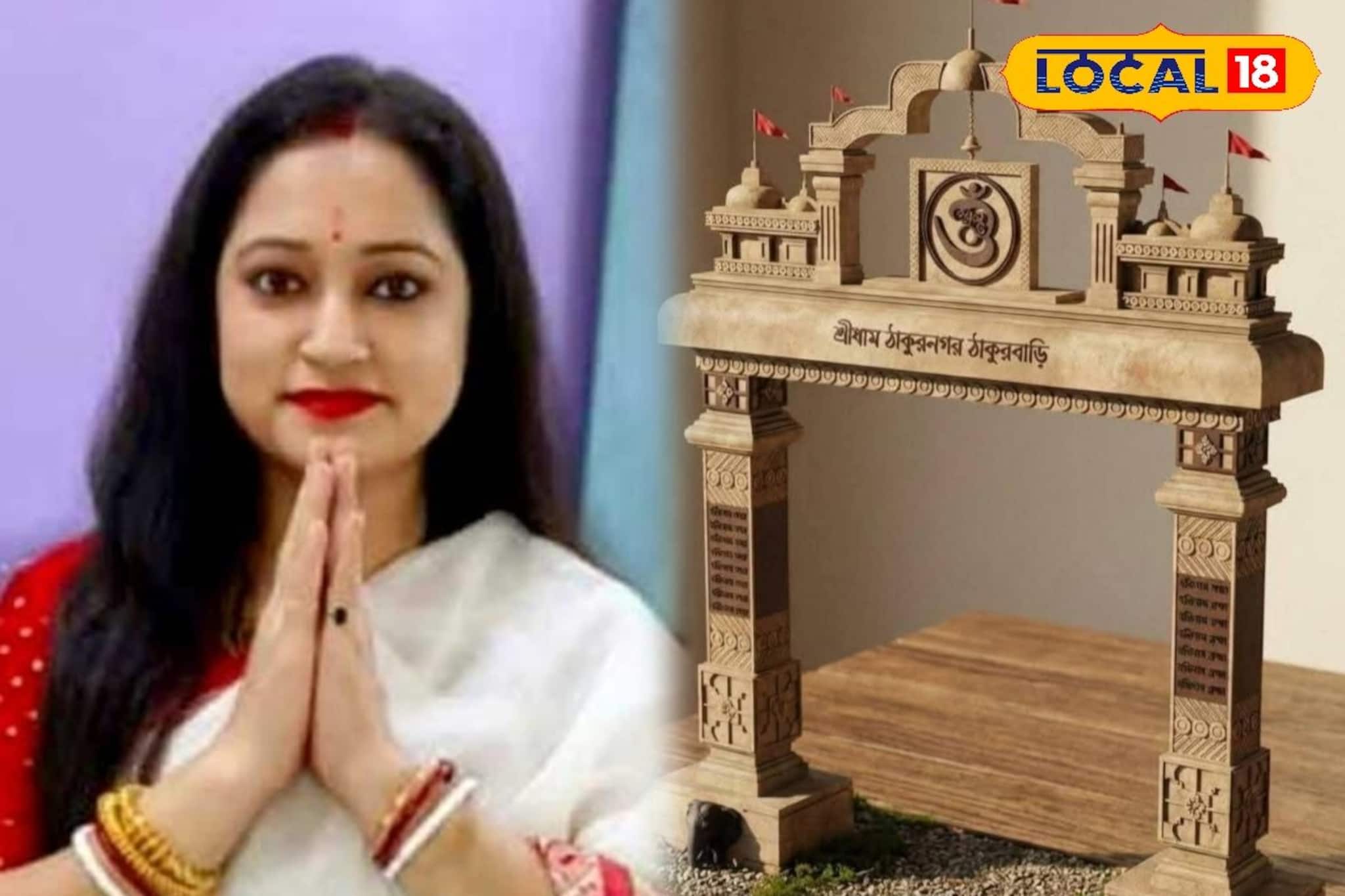 ঠাকুরনগর বারুণী মহামেলার আগেই বিরাট চমক! লাখ টাকায় তৈরি হচ্ছে তোরণ