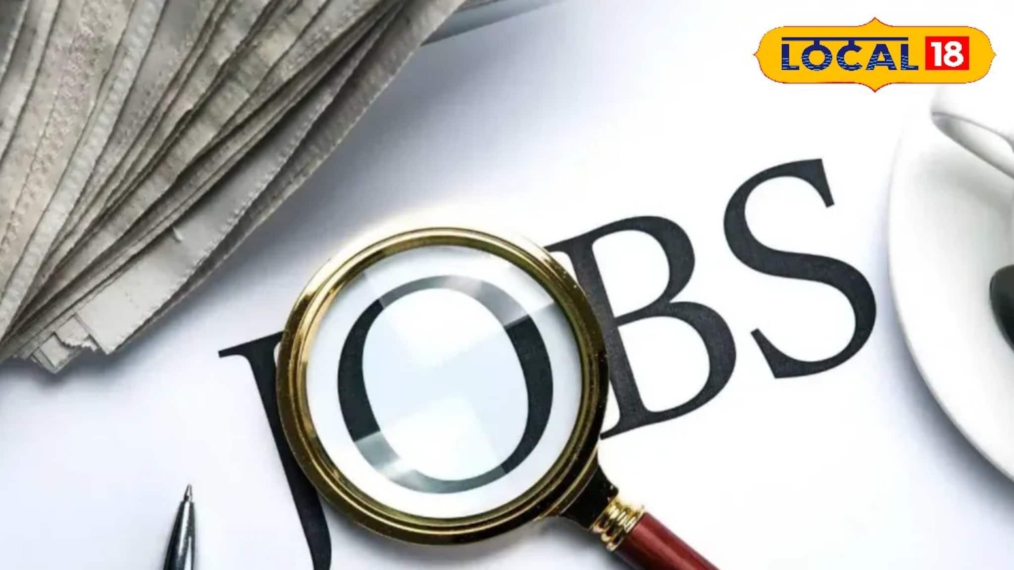 Teacher: শিক্ষকতার স্বপ্ন? বাংলার এডুটেক সংস্থাতে চলছে নিয়োগ! এখনই বিশদে জানুন