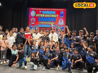 বর্ধমান 