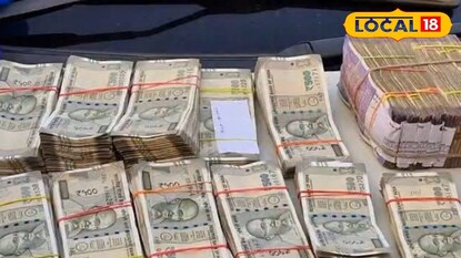 টাকার ছবি