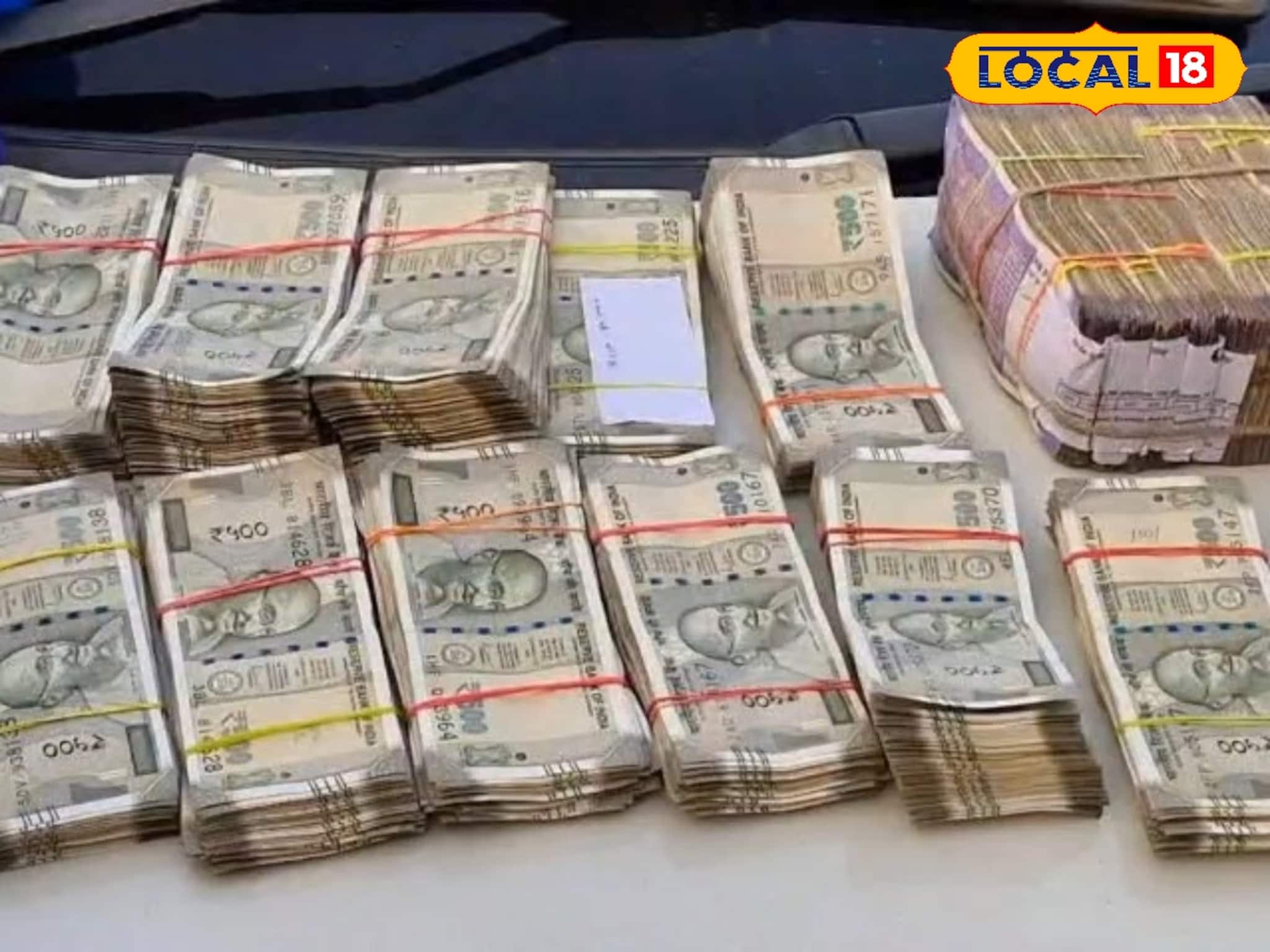 বর্ধমানে হাইওয়ের পাশে দাঁড় করানো হল সাদা গাড়ি, সিটের তলায় থরে থরে ওগুলো কী! সর্বনাশ!