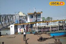 Gangasagar : পাল্টানো হবে কচুবেড়িয়ায় ১ নম্বর জেটিঘাটের পল্টুন, সাগরে বন্ধ বাইক পারাপার! অসুবিধা বাড়বে পরিষেবায়