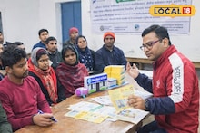 Government Job Vacancy: অবসরপ্রাপ্ত! ৬২ বছরের মধ্যে বয়স সঙ্গে  স্কেল থ্রি ব্যাঙ্ককর্মী, তাহলে আপনার জন্য সরকারি চাকরির অফার