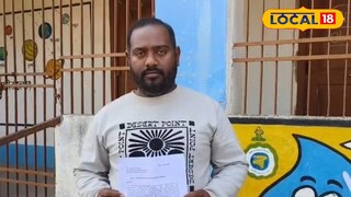 হোয়াটসঅ্যাপে ভুয়ো ই-চালান, এক ক্লিকেই উধাও ৪৩ হাজার!