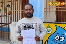 Cyber Crime: WhatsApp-এ আসা একটা লিঙ্কে ক্লিক করতেই সর্বনাশ! উধাও হাজার হাজার টাকা, সাইবার প্রতারণায় শিলিগুড়িতে আতঙ্ক