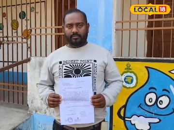 হোয়াটসঅ্যাপে ভুয়ো ই-চালান, এক ক্লিকেই উধাও ৪৩ হাজার!