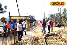 Digha: বিরাট সুখবর...! দিঘায়  চালু হচ্ছে নতুন হল্ট স্টেশন, খুশির হাওয়া উপকূলীয় এলাকায়