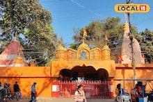 Malda News: মালদহের বুকে জাগ্রত মা হ্যান্টা কালী মন্দির, দূর দূরান্ত থেকে উপচে পড়ে ভক্তদের ভিড়