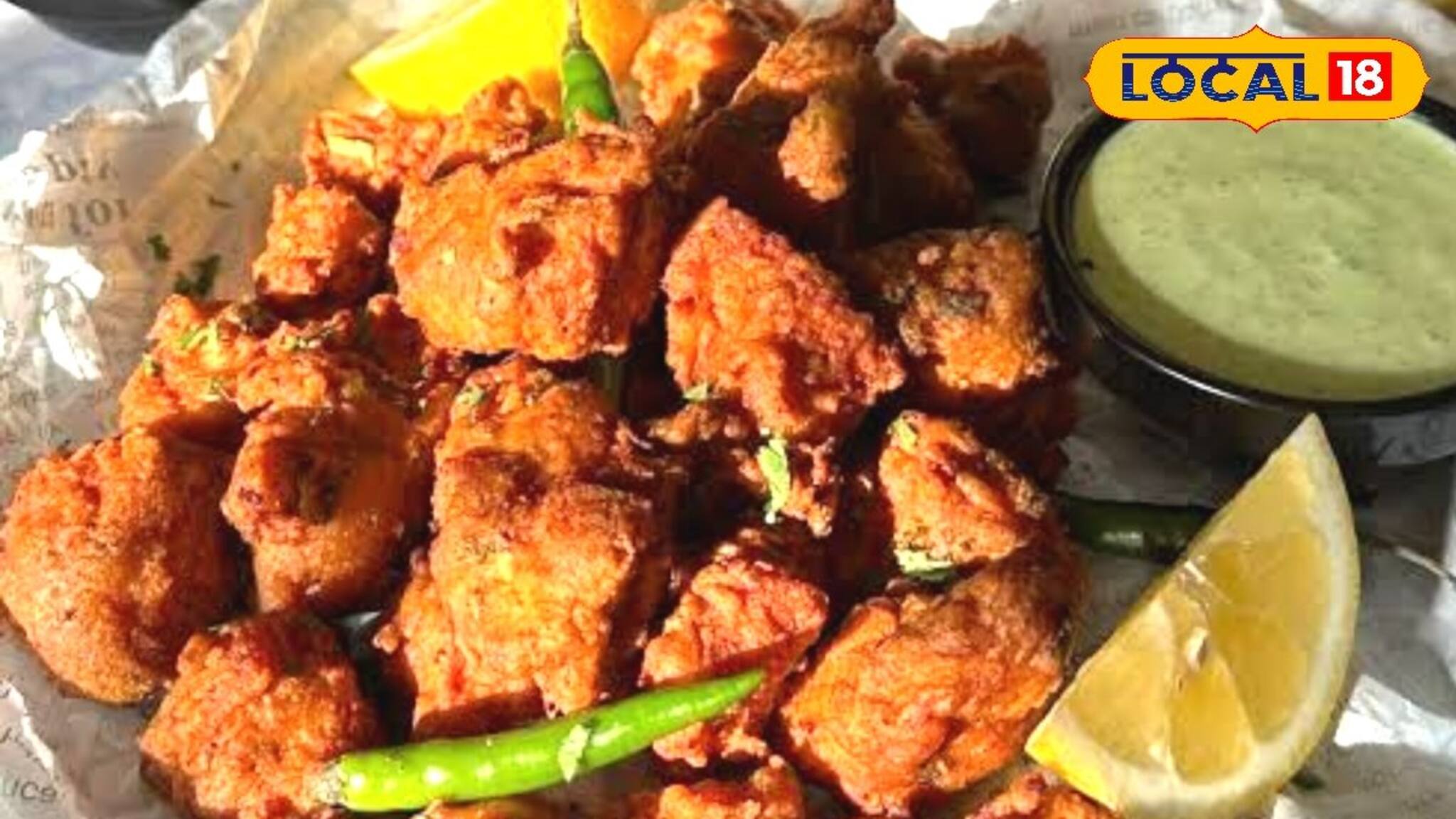 ১০ টাকায় ইয়া বড় তিন পিস চিকেন পকোড়া, জমে যাবে বাড়ির পার্টি বা ঘরোয়া আড্ডা, কোথায় মিলছে?