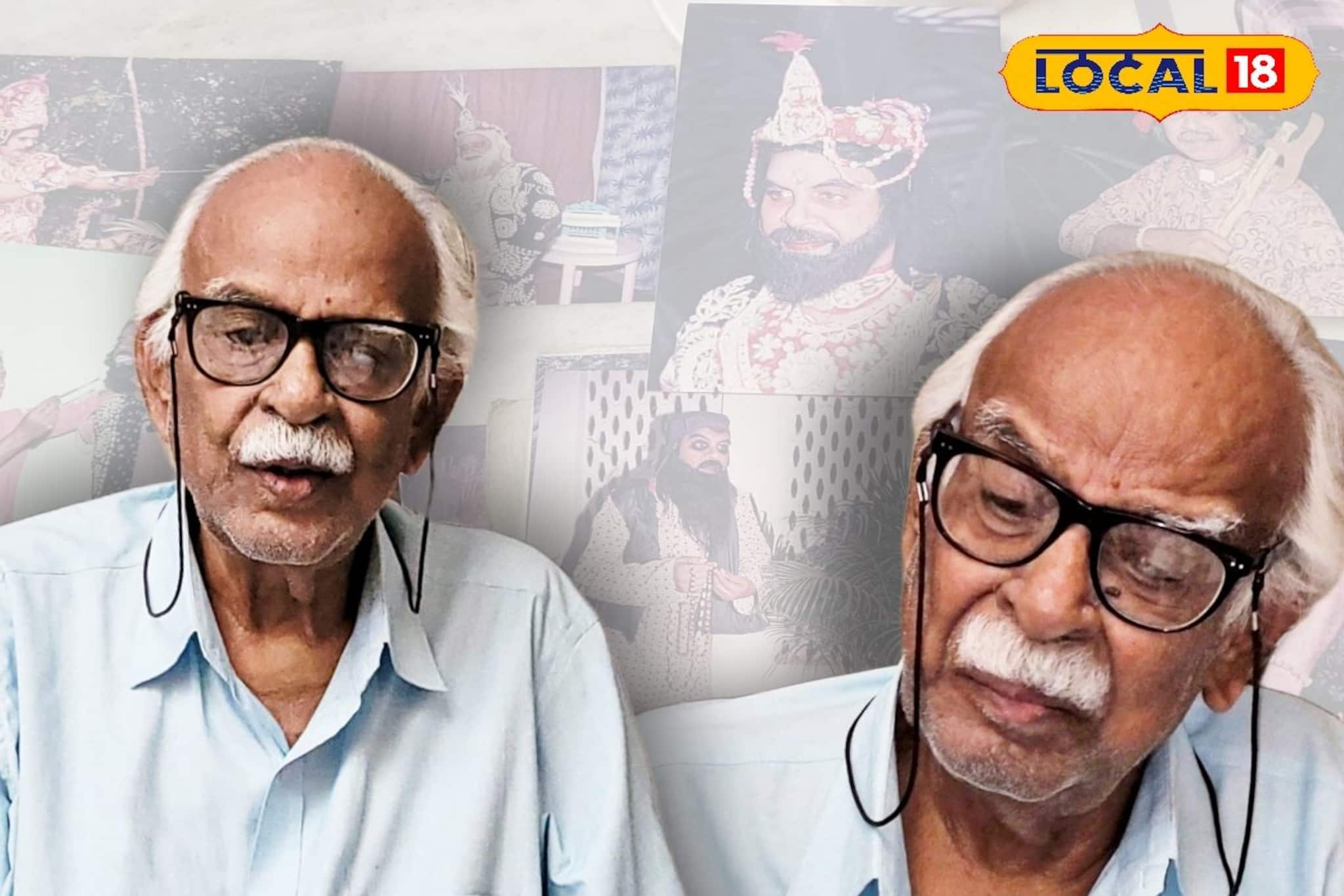 বয়স নয় বাধা! মঞ্চে আজও দৃপ্ত কণ্ঠে জীবন্ত ইতিহাস যুগজিৎ নন্দ, চেনেন তাঁকে? বয়স নয় বাধা! মঞ্চে আজও দৃপ্ত কণ্ঠে জীবন্ত ইতিহাস যুগজিৎ নন্দ, চেনেন তাঁকে?