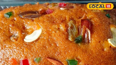 খেজুর গুড়ের অভিনব কেক