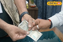 Micro ATM Service: মাঝরাতে টাকার প্রয়োজন? এখন আর ATM ছুটতে হবে না, ফোন করলেই ফোন করলেই মিলবে সমাধান!