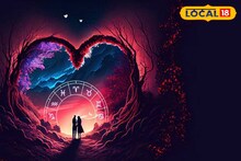 Valentine's Week Astrology: শুরু হচ্ছে ভালবাসার সপ্তাহ, প্রেমের জোয়ারে ভাসবে কোন রাশির জাতক-জাতিকারা, আপনি আছেন কি সেই তালিকায়?