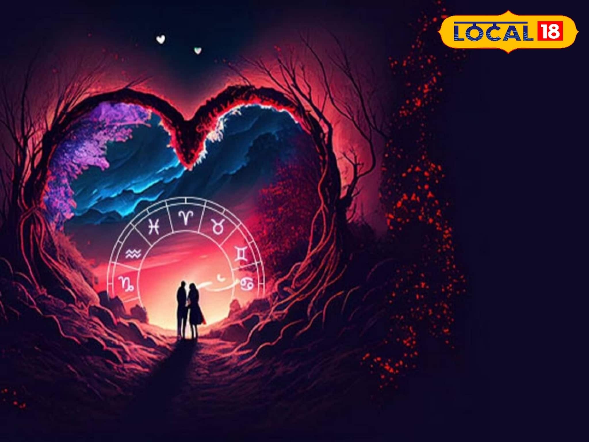 শুরু হচ্ছে ভালবাসার সপ্তাহ, প্রেমের জোয়ারে ভাসবে কোন রাশির জাতক-জাতিকারা, আপনার ভাগ্যে কি